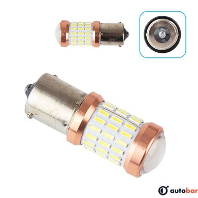 Лампа PULSO/габаритна/LED 1156/51+9SMD-3014 with lens/12-24v/2w/300lm White