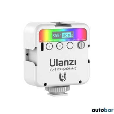 Відеосвітло Ulanzi Vijim RGB Light White (UV-2586 VL49 RGB)