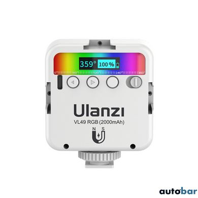 Відеосвітло Ulanzi Vijim RGB Light White (UV-2586 VL49 RGB)