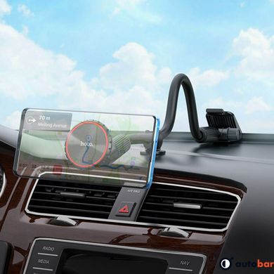Тримач для мобільного HOCO CA99 City windshield magnetic car holder Black 6931474761354
