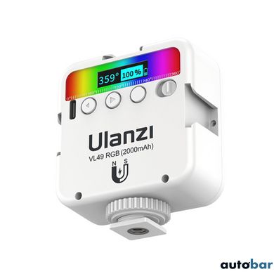 Відеосвітло Ulanzi Vijim RGB Light White (UV-2586 VL49 RGB)