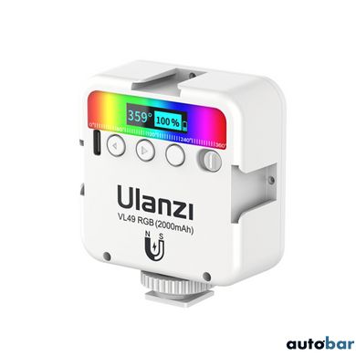 Відеосвітло Ulanzi Vijim RGB Light White (UV-2586 VL49 RGB)