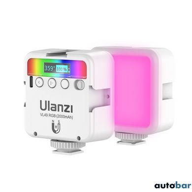 Відеосвітло Ulanzi Vijim RGB Light White (UV-2586 VL49 RGB)