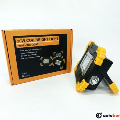Прожектор світлодіодний Ліхтар L812-20W-2COB 1W power bank