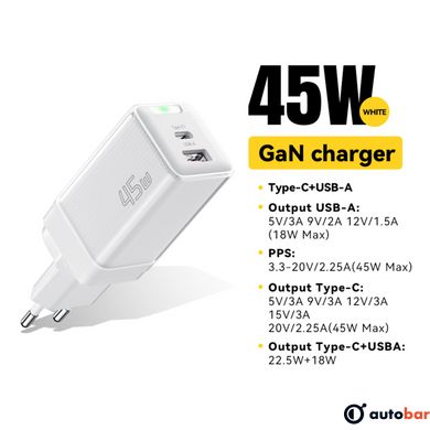 Мережевий зарядний пристрій Essager Zhiqi 45W GaN Travel Charger A+C EU white (ECTCA-ZQB02-Z)