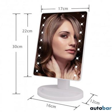 Дзеркало для макіяжу з 16 LED підсвічуванням Mirror White. Колір рожевий