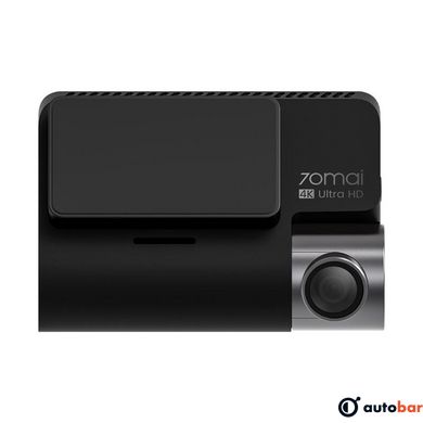 Відеореєстратор Xiaomi 70mai Dash Cam A800 + Rearview Cam RC06 (MIDRIVE D09/RC06)