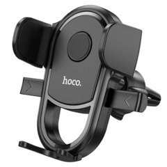 Тримач для мобільного HOCO H6 Grateful one-button car holder(air outlet) Black 6931474791436