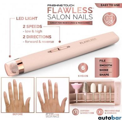 Фрезер для манікюру та педикюру Flawless Salon Nails, ручка фрезер для манікюру. Колір: рожевий