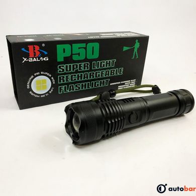 Тактичний ліхтар POLICE BL-X71-P50 Тактичні ліхтарі | Надпотужний ліхтарик