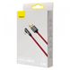Кабель Baseus USB AM-Lightning M, 2 М, 2.4A, 90° Red, Legend Series Elbow (CACS000109)
