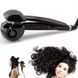 Щипці BALALISI Perfect Curl 2665. Колір: чорний