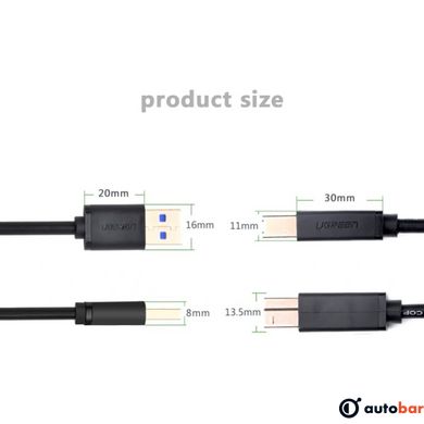 Кабель UGREEN US210 USB 3.0 AM to BM Print Cable 1m (Black）(UGR-30753)