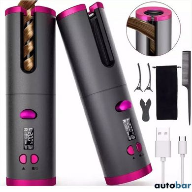 Плойка авто-бігуді для завивки волосся бездротовий Ramindong Hair curler. Колір: сірий