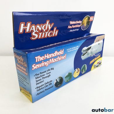 Швейна машинка ручна Handy Stitch