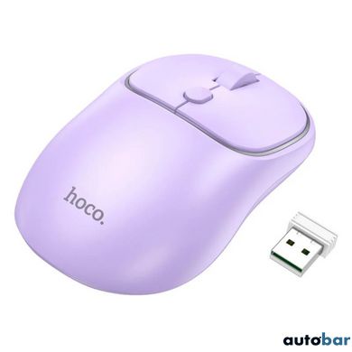 Миша Hoco GM25 Royal dual-mode business wireless mouse Romantic Purple