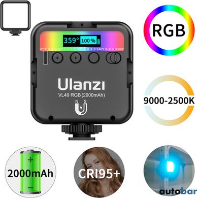 Відеосвітло Ulanzi Vijim light Black (UV-2495 VL120RGB)