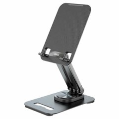 Тримач для мобільного HOCO PH48 Fun dual axis 360 rotating tablet desktop holder Black 6931474770752