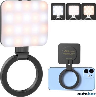 Відеосвітло Ulanzi Vijim Smartphone Magsafe Selfie Flip Light -Black (UV-3021 LT010)