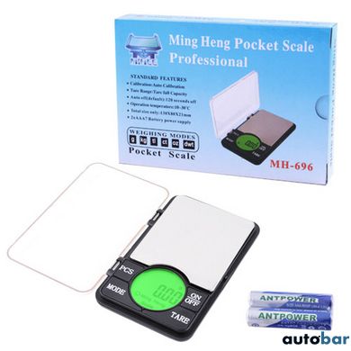 Ваги ювелірні Ming Heng Pocket Scale Professional MH-696 на 600 г, точні електронні ваги