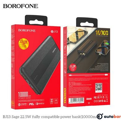 Зовнішній акумулятор BOROFONE BJ13 Sage fully compatible power bank 10000mAh 22.5W Black BJ13B