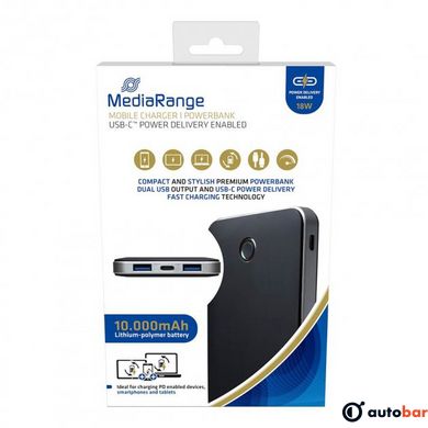 Зовнішній акумулятор (Power Bank) MediaRange MR753 - 10000mAh з USB-C Power Delivery Fast Charge Technology