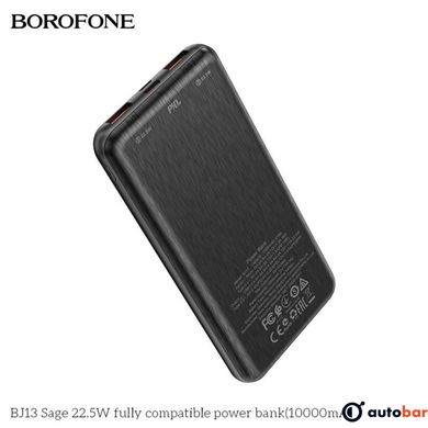 Зовнішній акумулятор BOROFONE BJ13 Sage fully compatible power bank 10000mAh 22.5W Black BJ13B