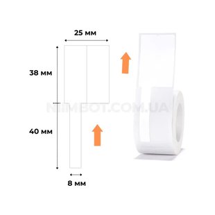 Етикетки NIIMBOT T25*38+40-100C Cable White For B1/B21/B3S (A2K88388601)