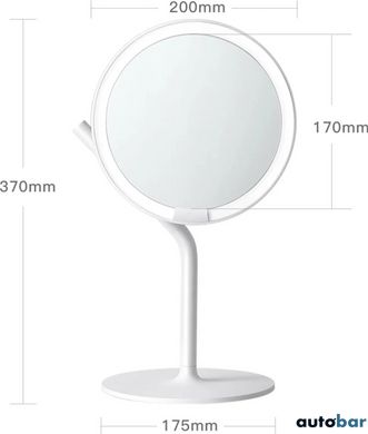 Дзеркало для макіяжу Xiaomi Amiro mini 2S AML117 Desk Makeup Mirror