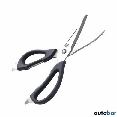 Кухонні Ножиці Xiaomi HuoHou Multifunctional Magnetic Kitchen Scissors