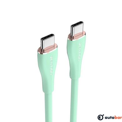Кабель Vention USB 2.0 C Male to C Male 5A Cable 1.5M Light Green Silicone Type (TAWGG)