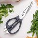 Кухонні Ножиці Xiaomi HuoHou Multifunctional Magnetic Kitchen Scissors