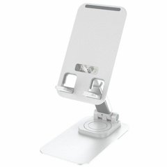 Тримач для мобільного HOCO PH50 Ivey folding rotatable desktop holder White 6931474782878