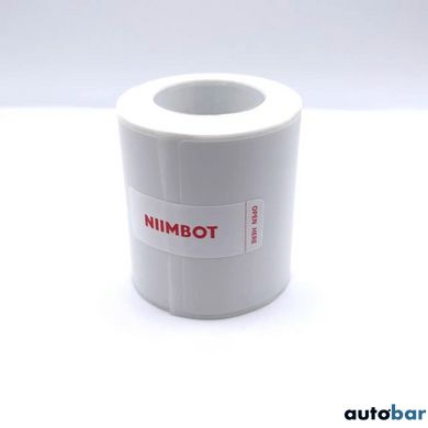 Етикетки NIIMBOT T50*50-150 Round White For B1/B21/B3S (A2A68351901)