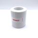 Етикетки NIIMBOT T50*50-150 Round White For B1/B21/B3S (A2A68351901)