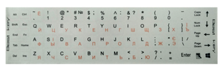 Наклейки на клавiатуру непрозорі, молочні (68 клавіш) 132193