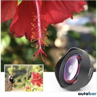 Об'єктив для телефону Ulanzi Vijim 75mm Macro Lens (UV-1678)