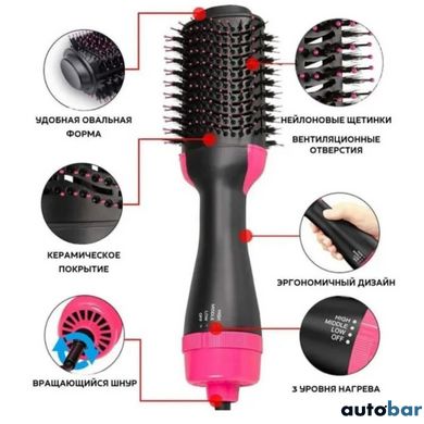 Фен Щітка гребінець 3в1 One step Hair Dryer 1000 Вт 3 режими випрямляч для укладання волосся стайлер з функцією іонізації