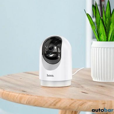 IP-камера відеоспостереження HOCO D1 indoor PTZ HD camera White