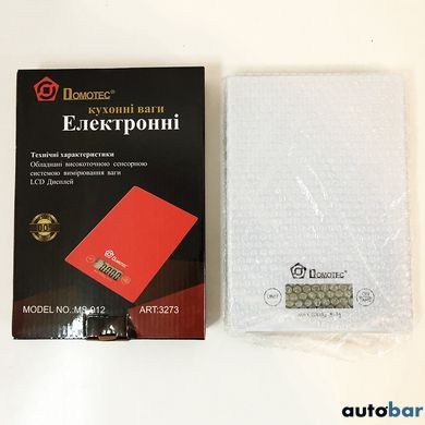 Ваги кухонні DOMOTEC MS-912 Glass, електричні кухонні ваги, точні кухонні ваги. Колір: білий