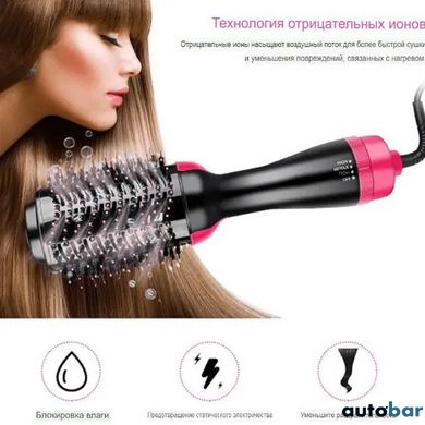 Фен Щітка гребінець 3в1 One step Hair Dryer 1000 Вт 3 режими випрямляч для укладання волосся стайлер з функцією іонізації