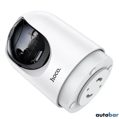 IP-камера відеоспостереження HOCO D1 indoor PTZ HD camera White