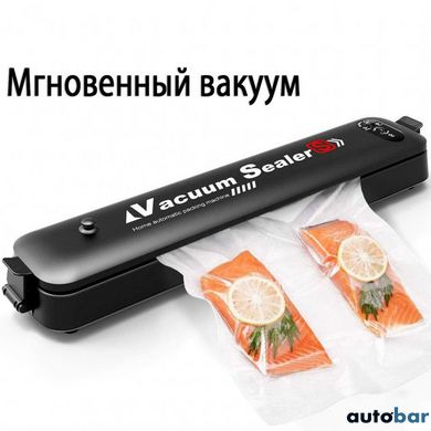 Вакуумний пакувальник VACUUM SEALER LP-11 (S+) нова модель дві кнопки