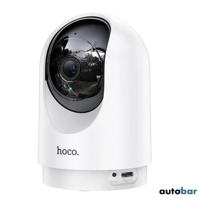 IP-камера відеоспостереження HOCO D1 indoor PTZ HD camera White