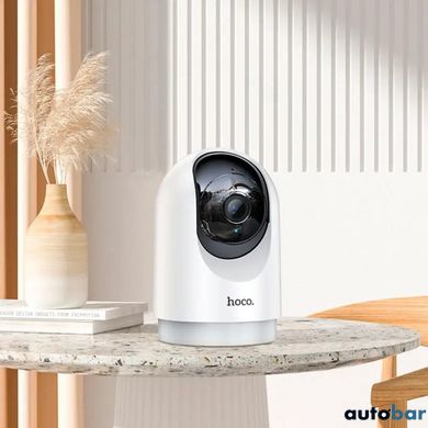 IP-камера відеоспостереження HOCO D1 indoor PTZ HD camera White