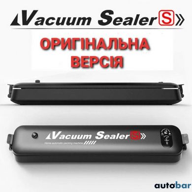 Вакуумний пакувальник VACUUM SEALER LP-11 (S+) нова модель дві кнопки