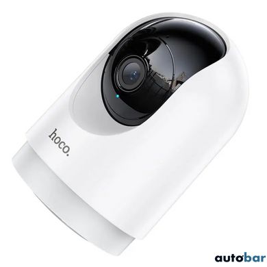 IP-камера відеоспостереження HOCO D1 indoor PTZ HD camera White