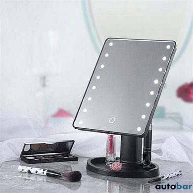 Дзеркало для макіяжу з 16 LED підсвічуванням Mirror White. Колір: чорний