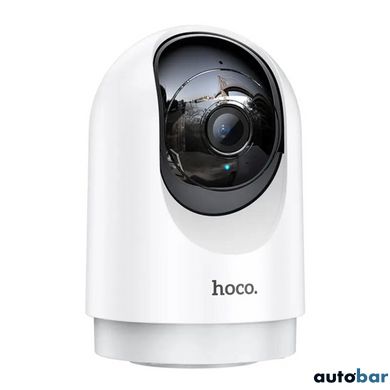 IP-камера відеоспостереження HOCO D1 indoor PTZ HD camera White