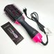 Фен Щітка гребінець 3в1 One step Hair Dryer 1000 Вт 3 режими випрямляч для укладання волосся стайлер з функцією іонізації